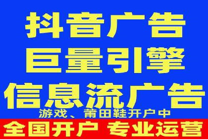 搜索引擎营销（SEM）广告投放的五大成功案例